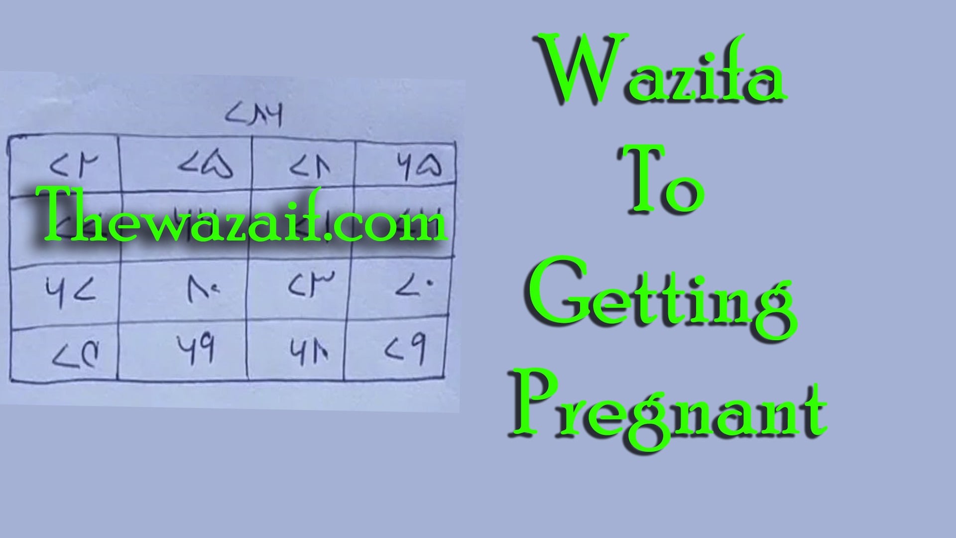 Fast Wazifa To Getting Pregnant